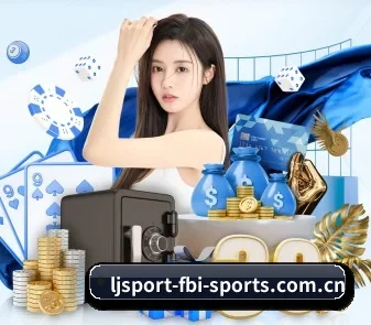 乐竞体育官网 APP