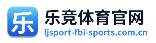 乐竞体育官网 Logo